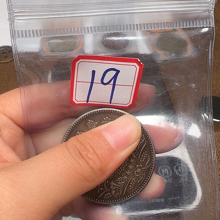 银圆银圆银圆银圆