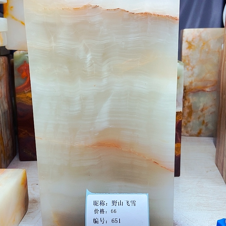 石材家居用品批发市场