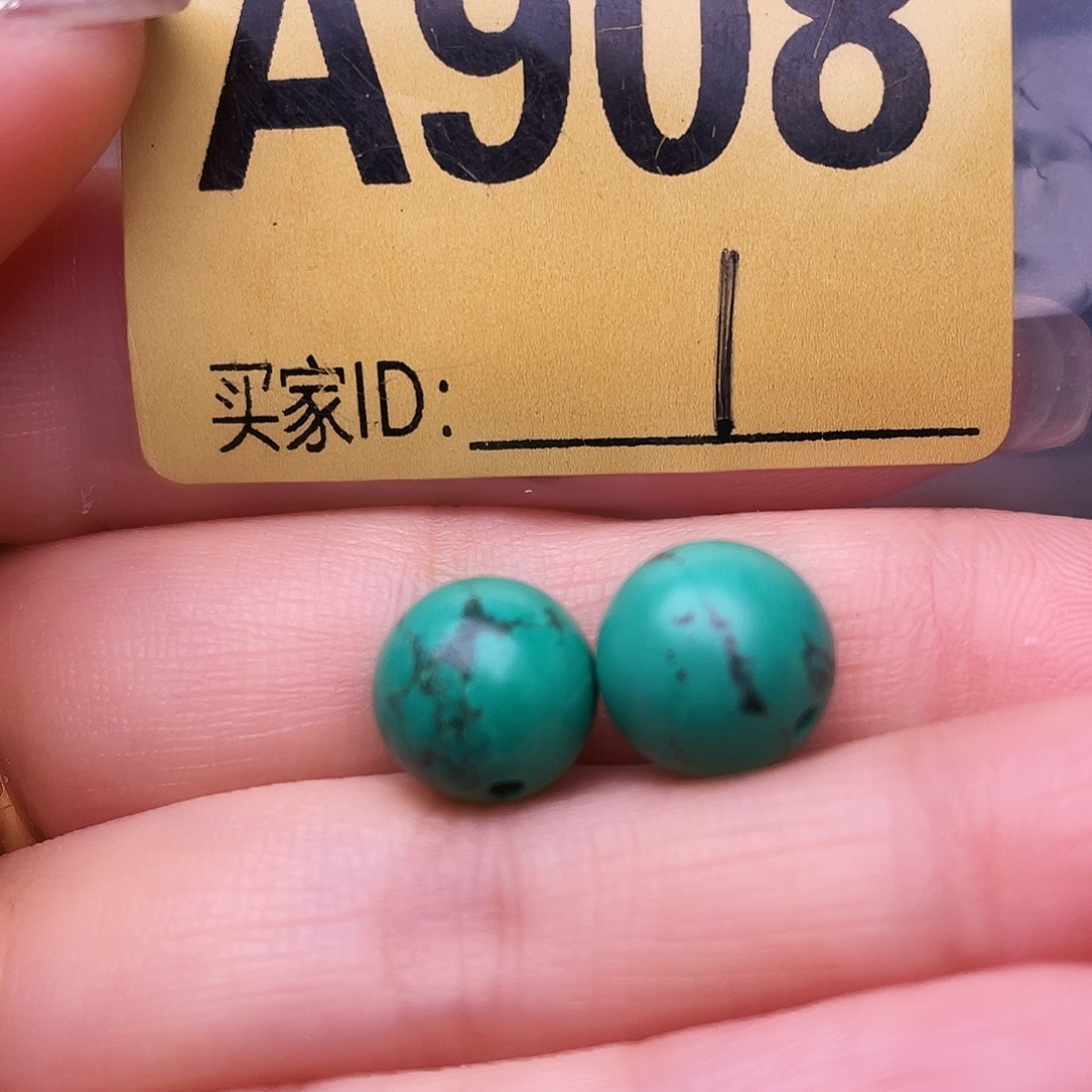 空竹十堰特色散珠