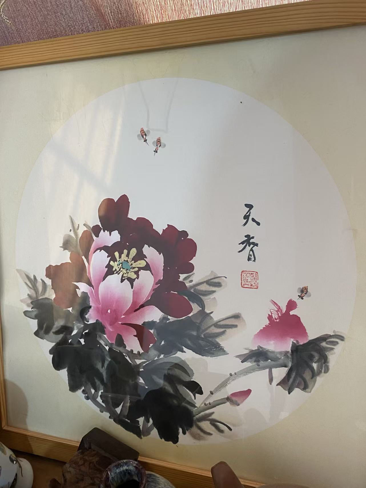 直播专用，三尺斗方卡纸装裱牡丹挂画