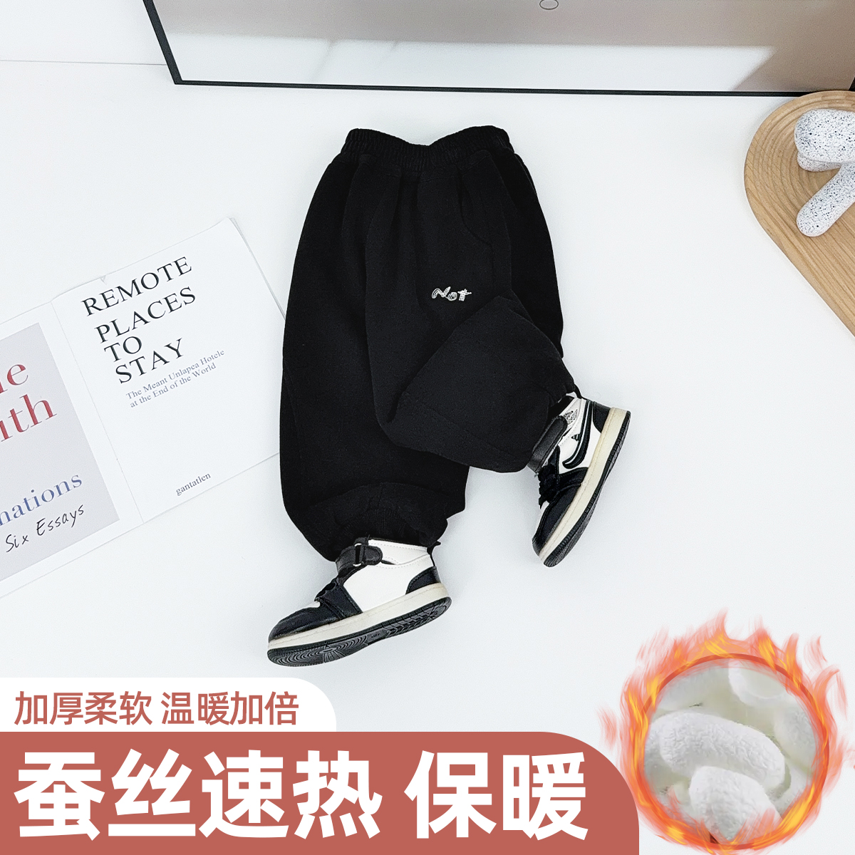 儿童冬加绒裤子男童运动裤2025新款秋冬装潮 CXF3806悠悠童话童装