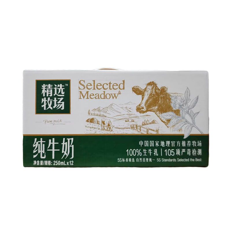 蒙牛精选牧场全脂灭菌纯牛奶 250ml×12/箱