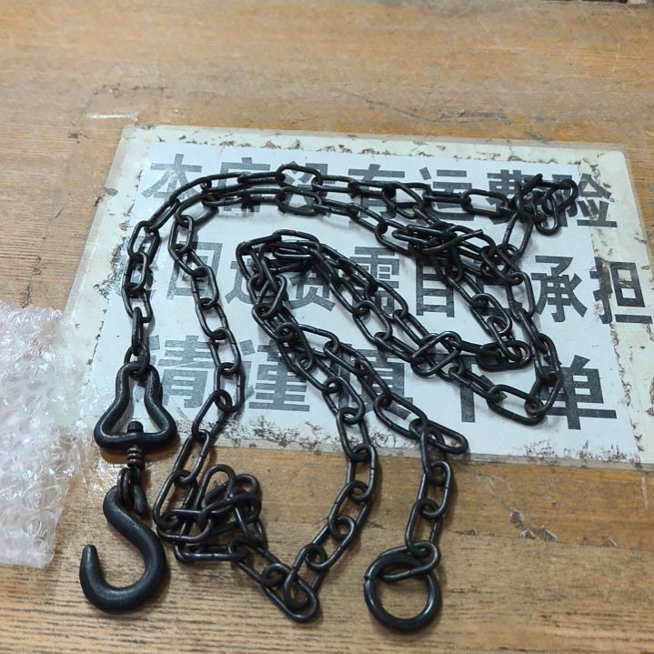 中古回流老物件茶杯123