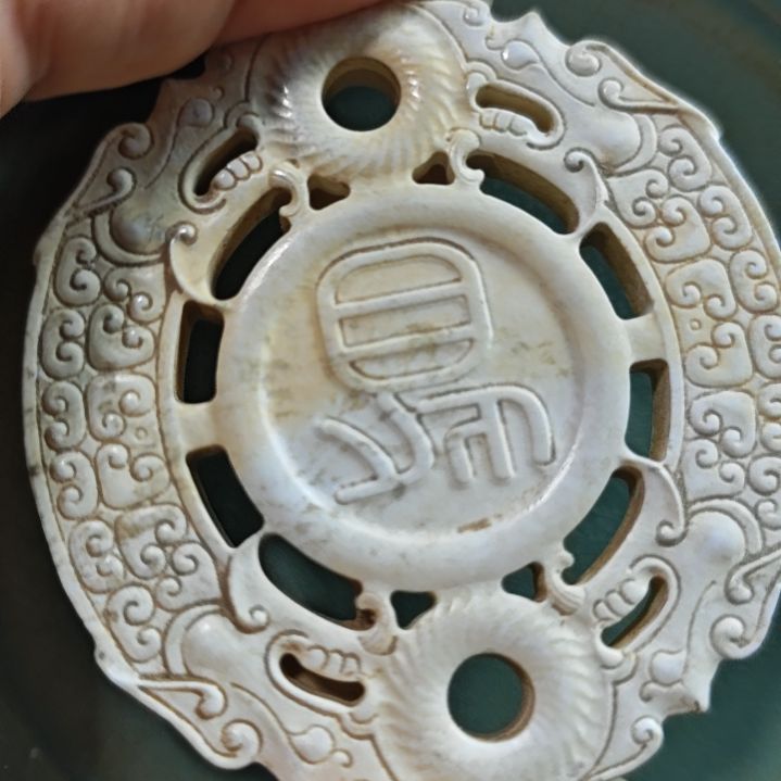瓷片陶瓷摆件摆件摆件摆件摆件