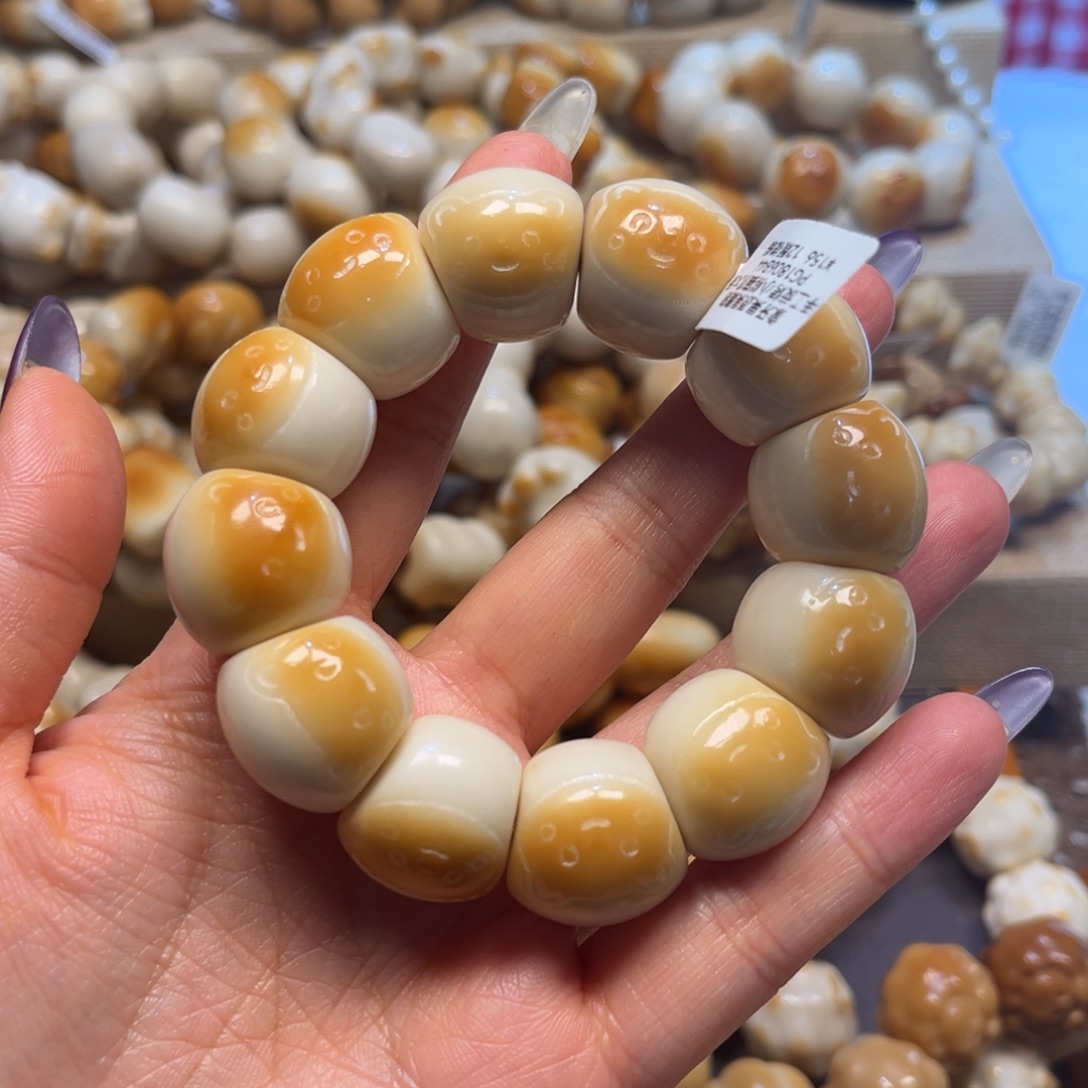 吊坠菩提根/象牙果12.30.93微瑕熊爪大肠