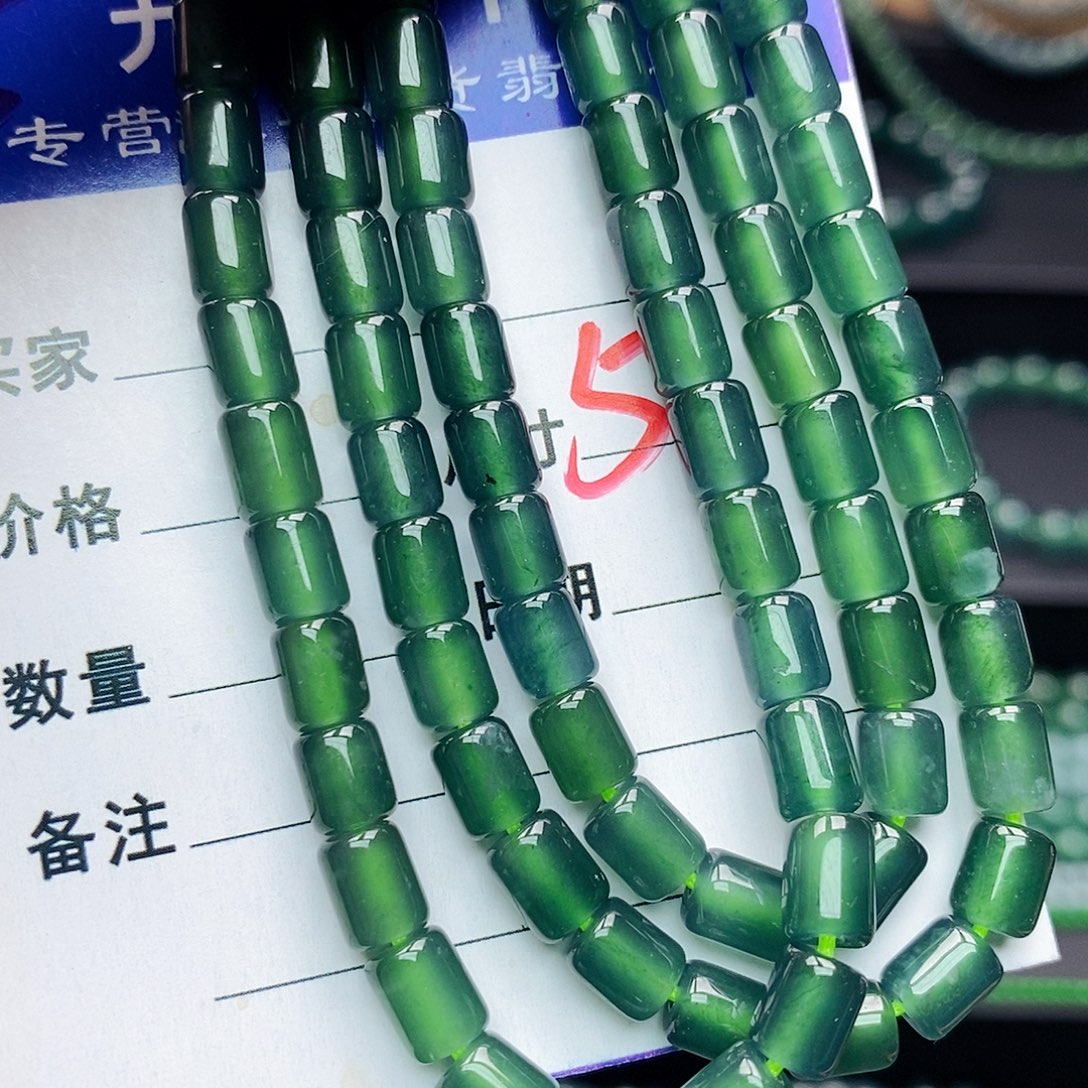 翡翠未镶嵌手链翡翠