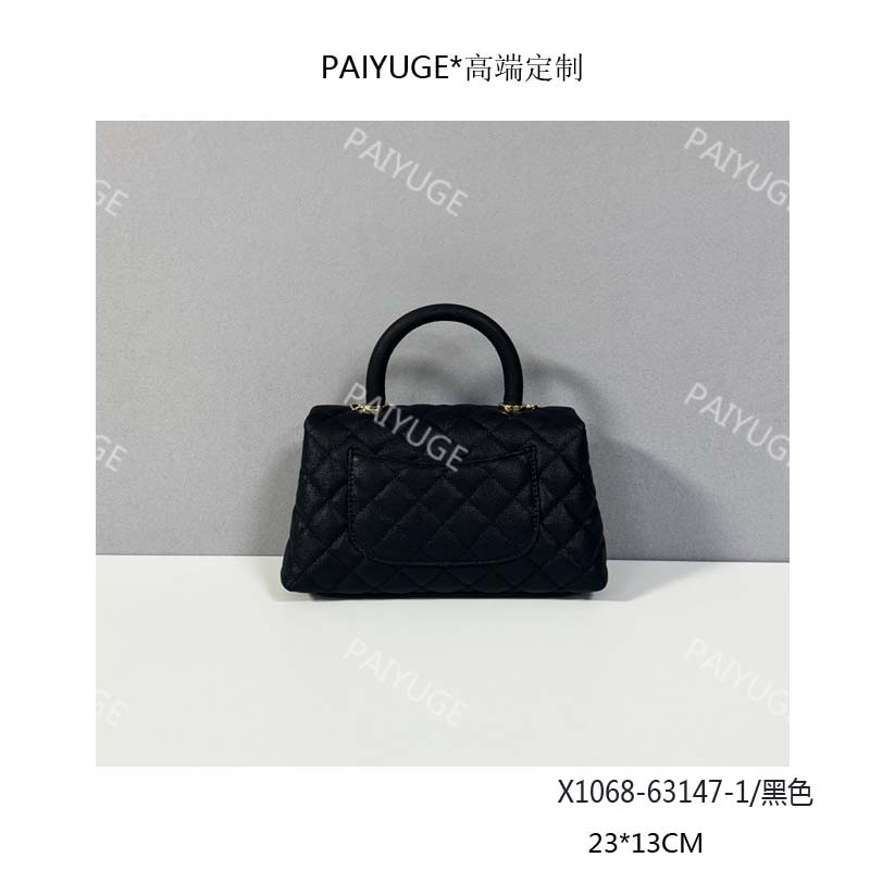 X1068/63147-1/黑色 高端订制时尚女士单肩斜挎手提包1864