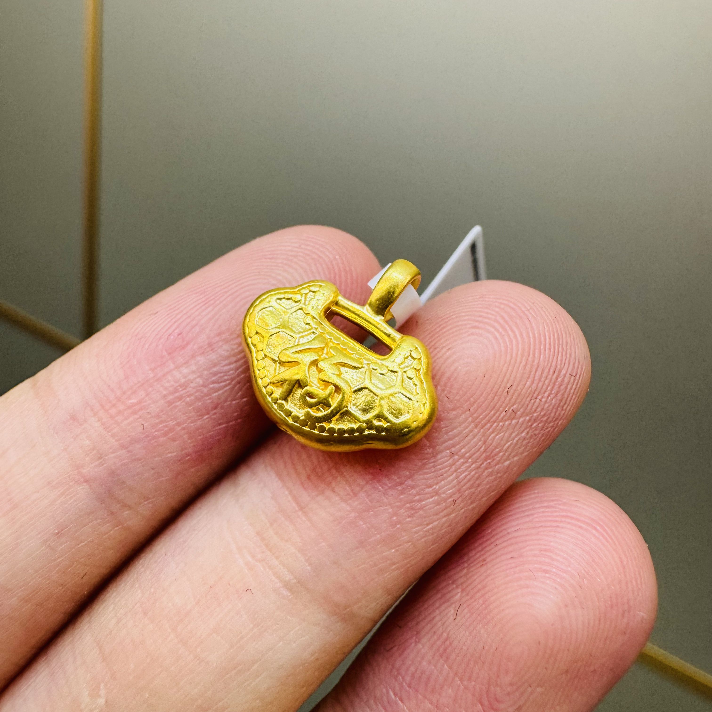 【莹莹专享】足金999  小福锁 ZP 0.23 纳金添喜