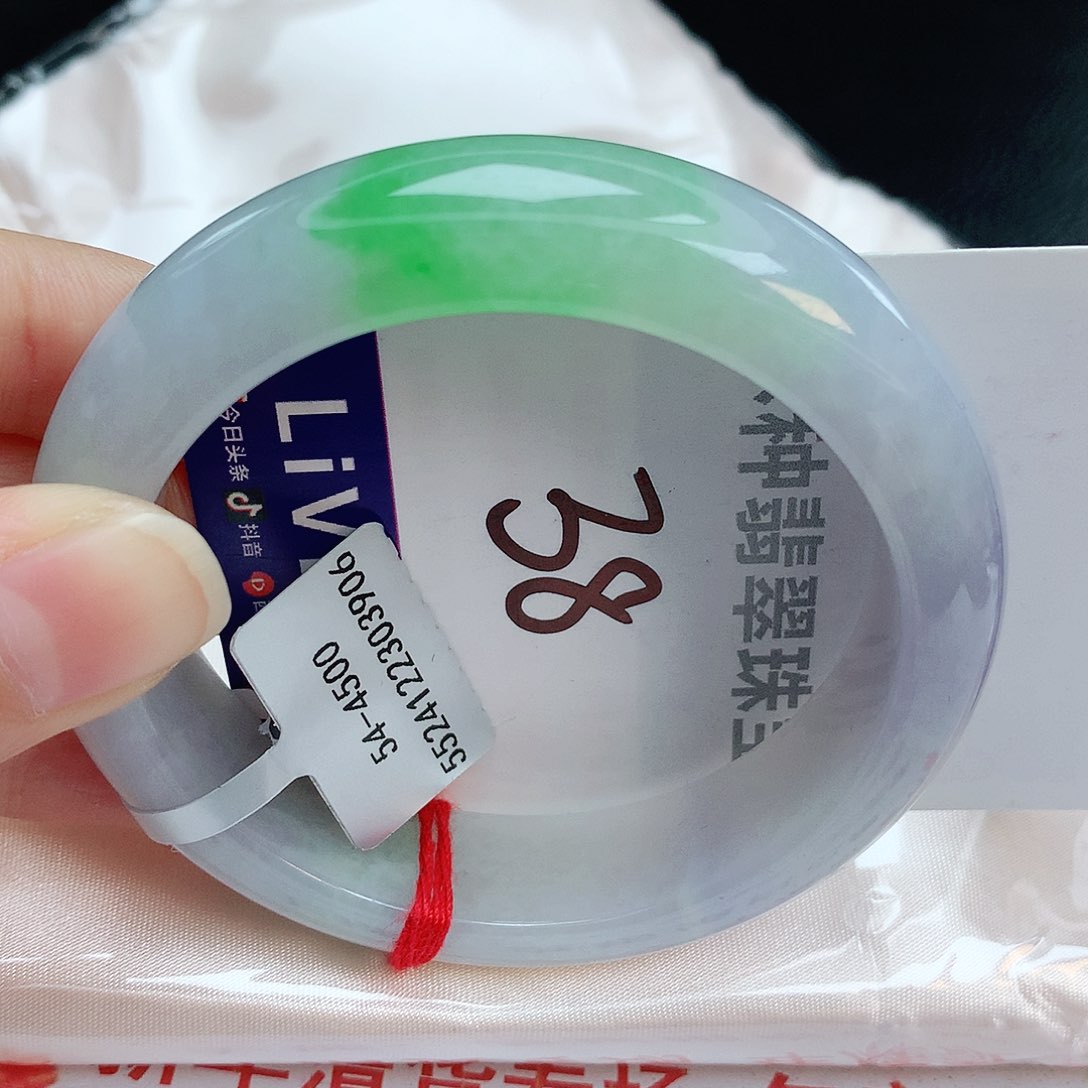 翡翠手镯未镶嵌缅甸天然A货翡翠手镯