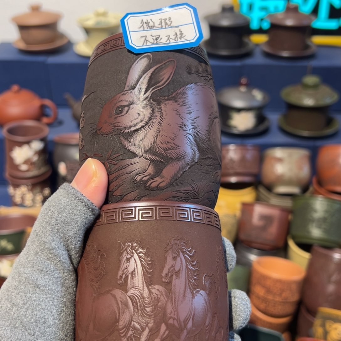 微瑕处理 不退不换