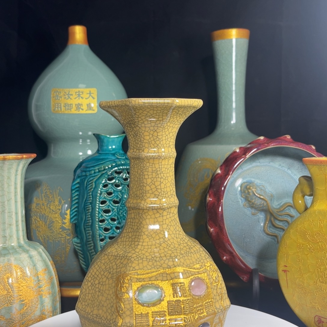 八方瓶八方瓶瓶瓶