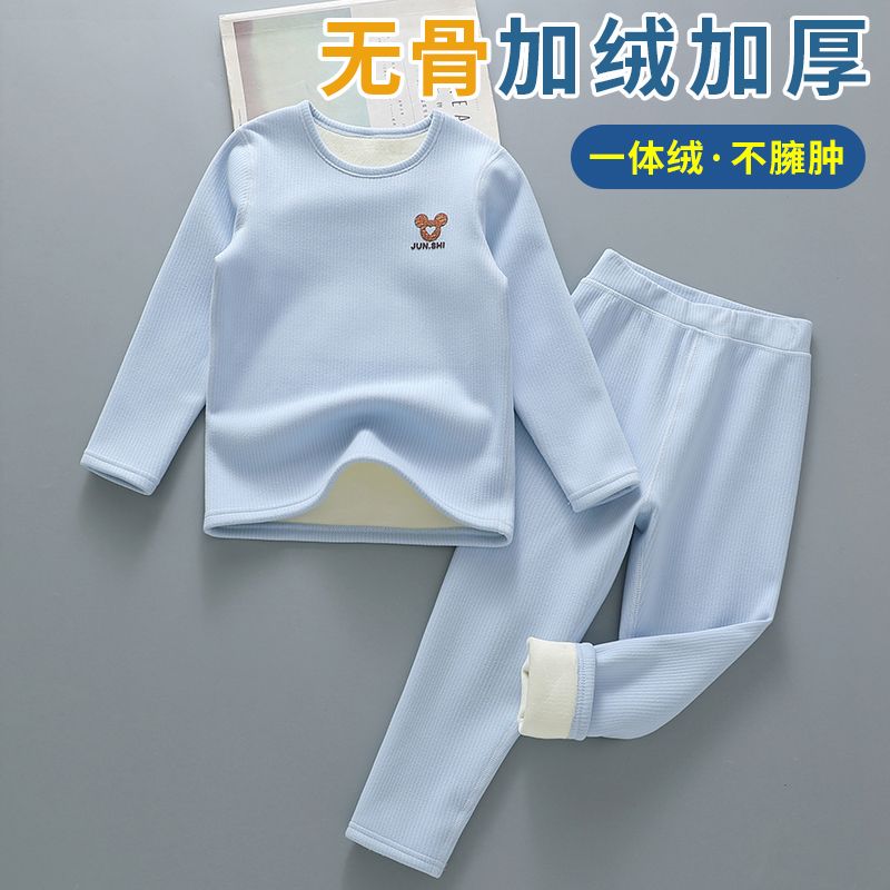 冬季儿童a类加绒加厚保暖内衣套装学生校服神器男童女童家居童装