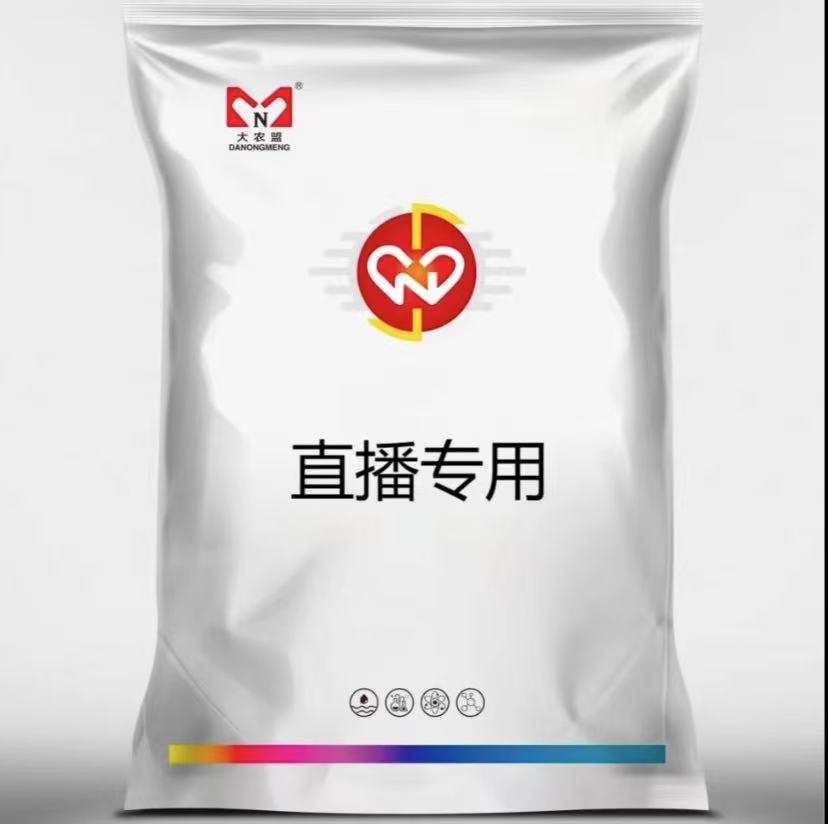 大农盟-饲料添加剂-盟复莫西 500g/袋