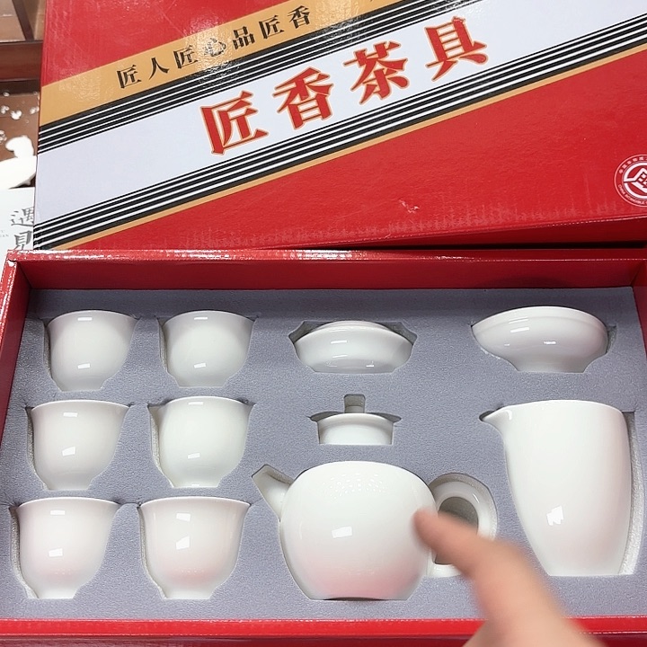 孤品茶具套装等。         