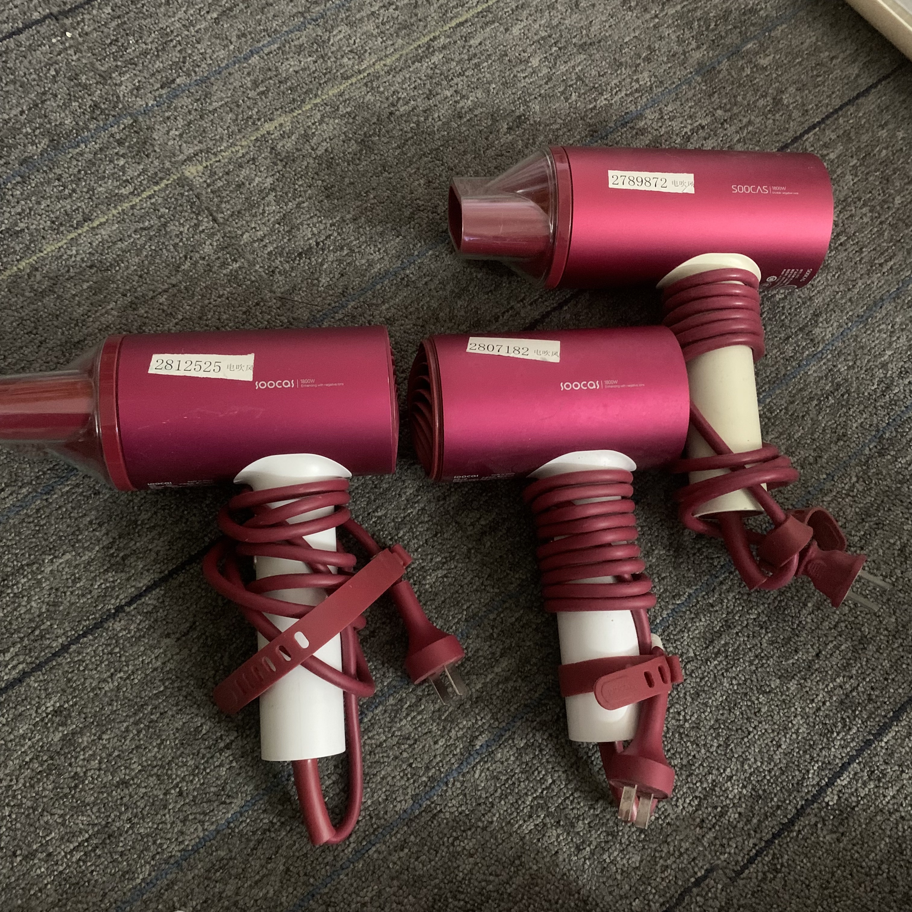 9新  （二手）华南仓素士电吹风功能完好