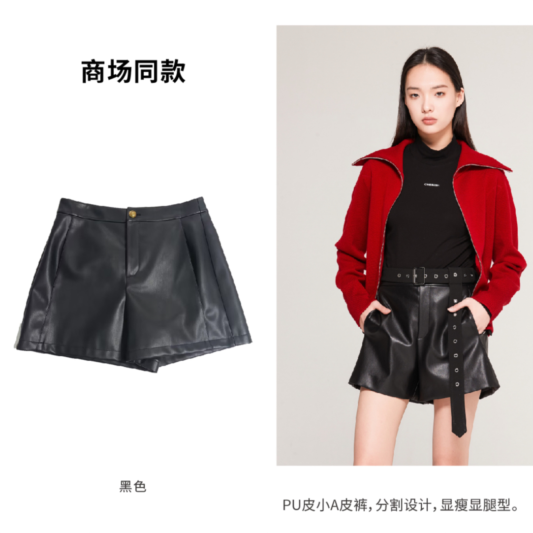 中腰PU皮常规款短裤