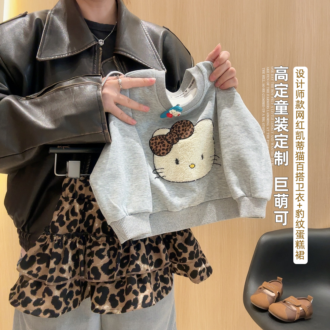 2025秋季新款儿童卫衣套装女童韩版立体卡通萌可卫衣+豹纹裙套装