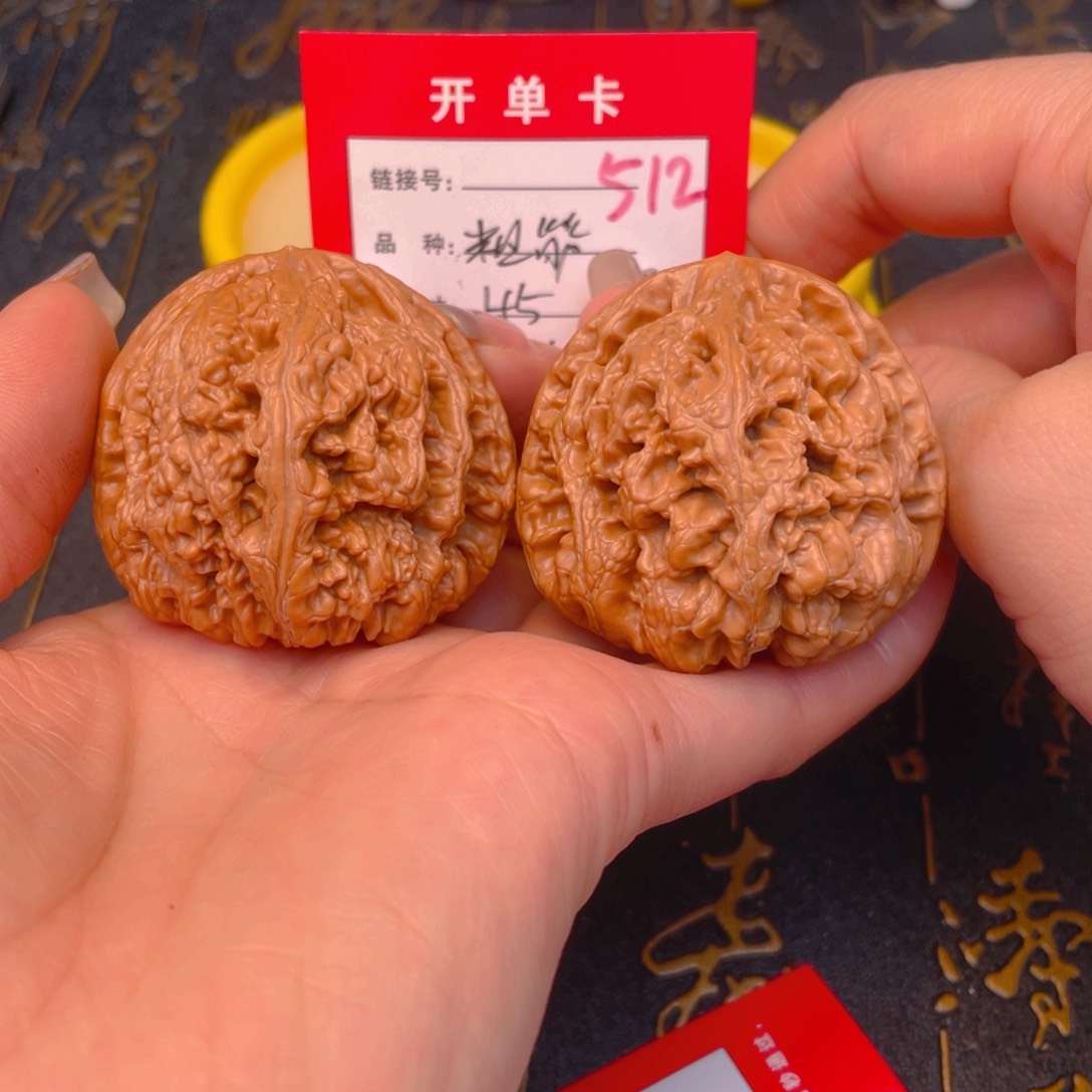 桃核吊坠文玩的好