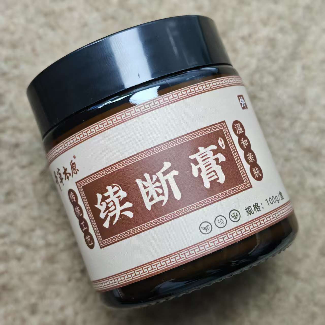 续断膏六盒 共600g