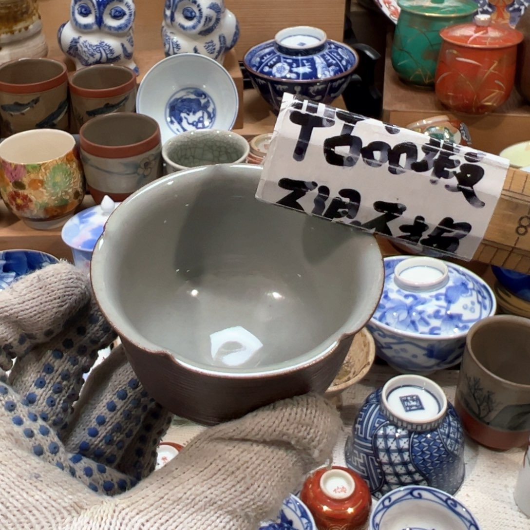 紫砂茶案感谢您对