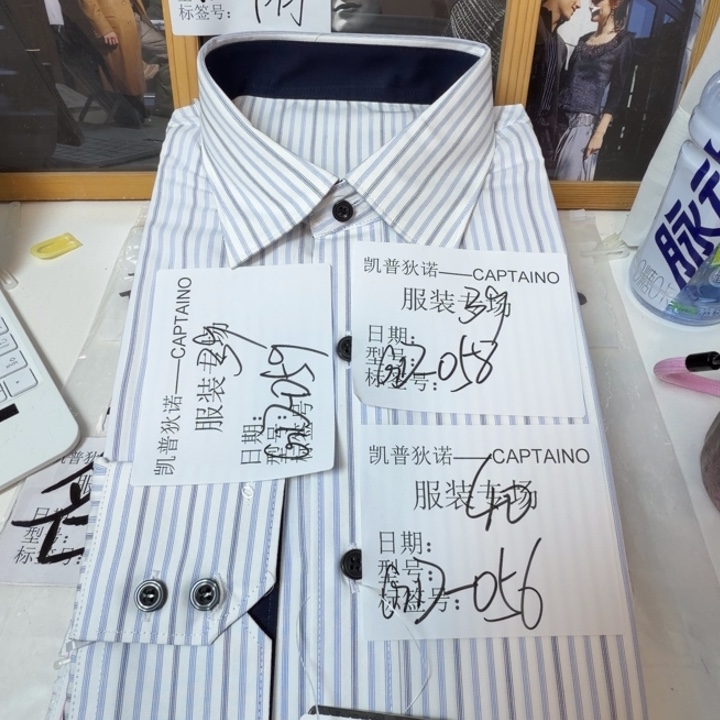 高端定制系列产品