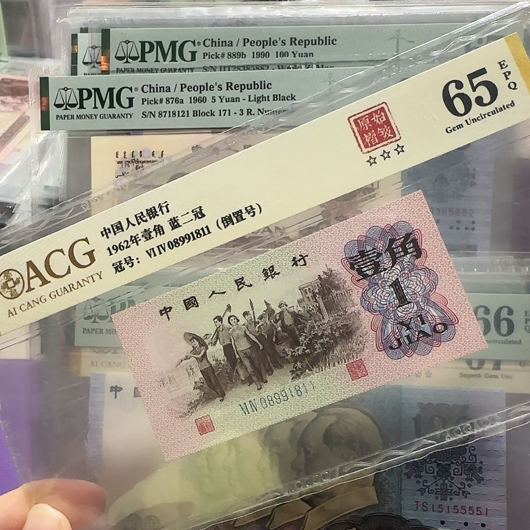 纸08991811。。。。。倒置号褶皱