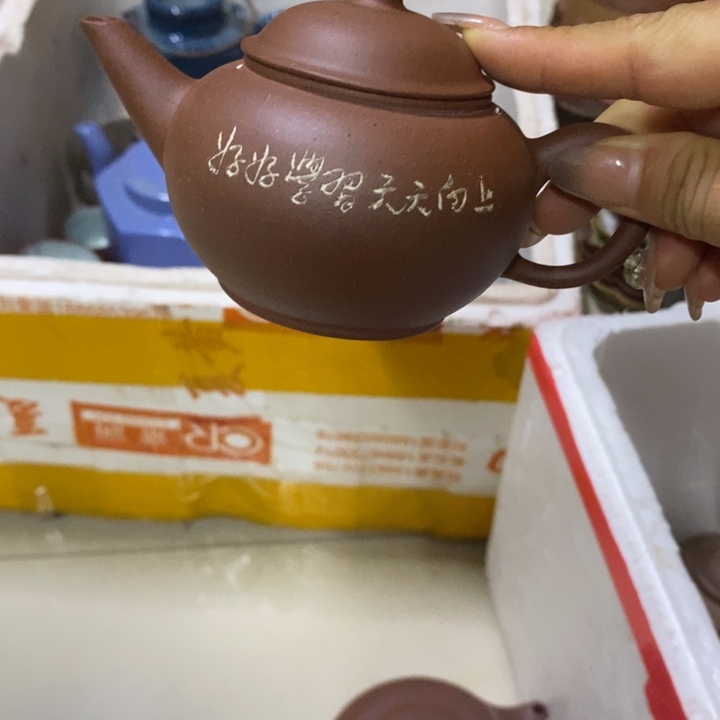 茶壶紫砂紫砂家用陶瓷茶具家用