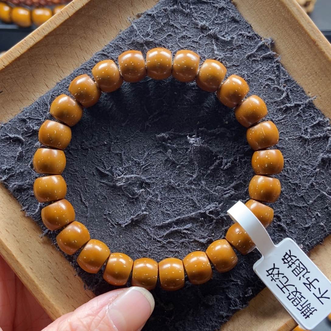 紫金鼠手串吴*健10mm实心精品