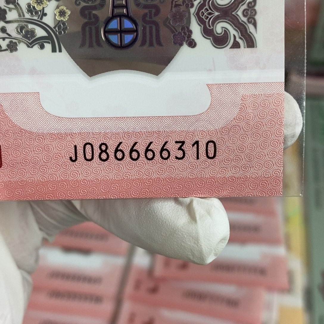 塑料6310。。。。。。。。