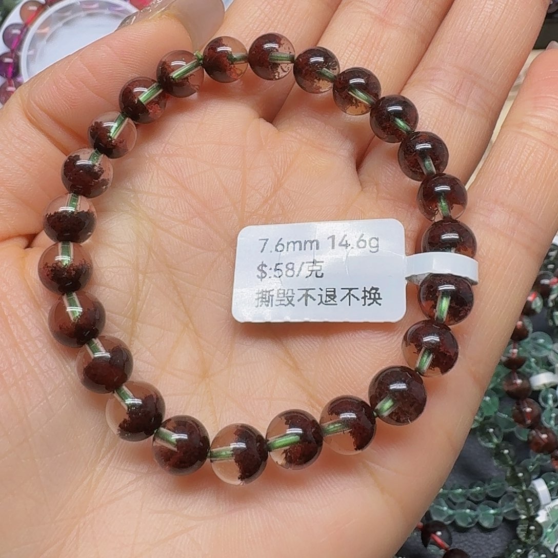未镶嵌发晶手链水晶
