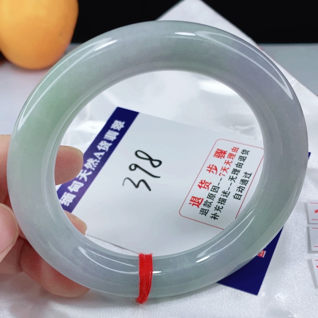 翡翠手镯未镶嵌62圈口圆条