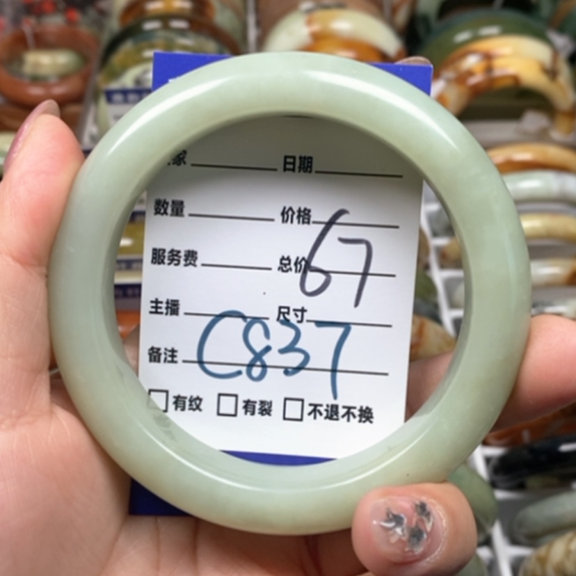 【闪购商品】蛇纹石玉发饰未镶嵌