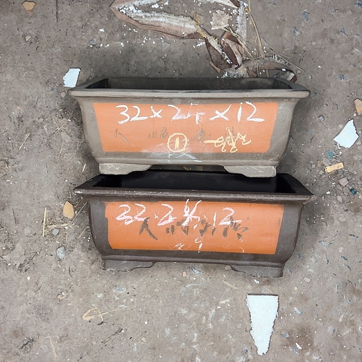 红陶用****7紫砂艺术学院