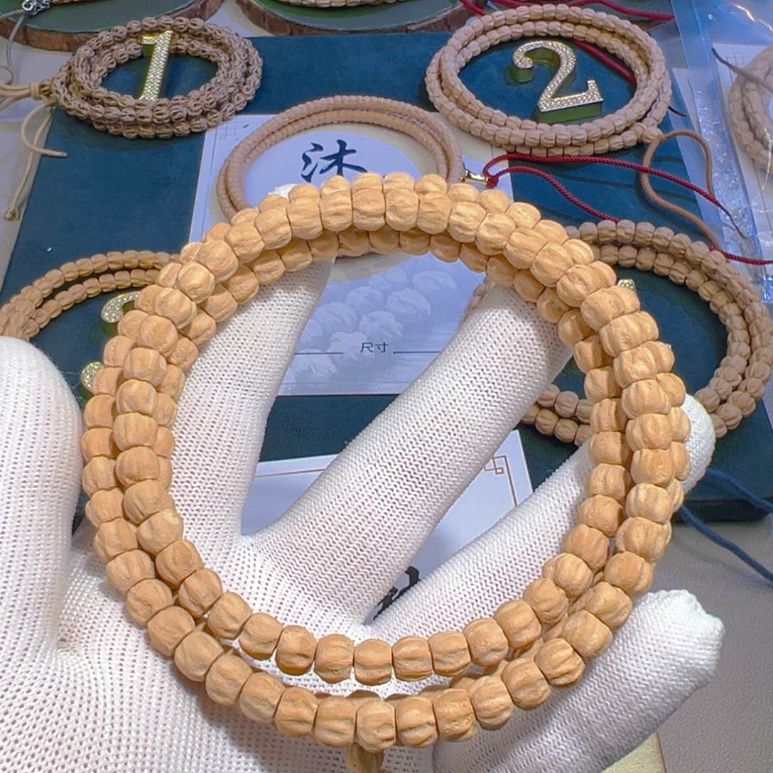 吊坠柏香籽/百香籽相*栀