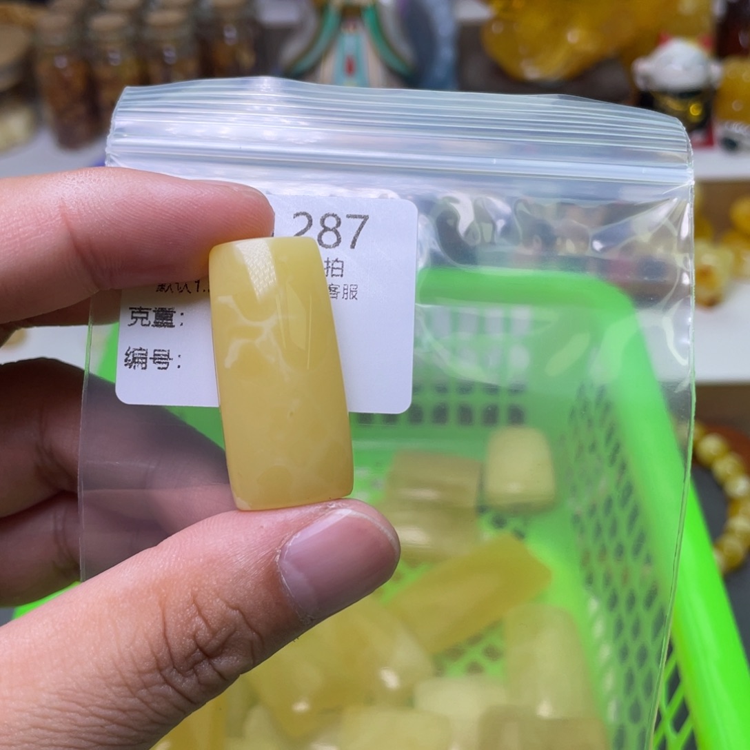 琥珀珠宝奇石未镶嵌
