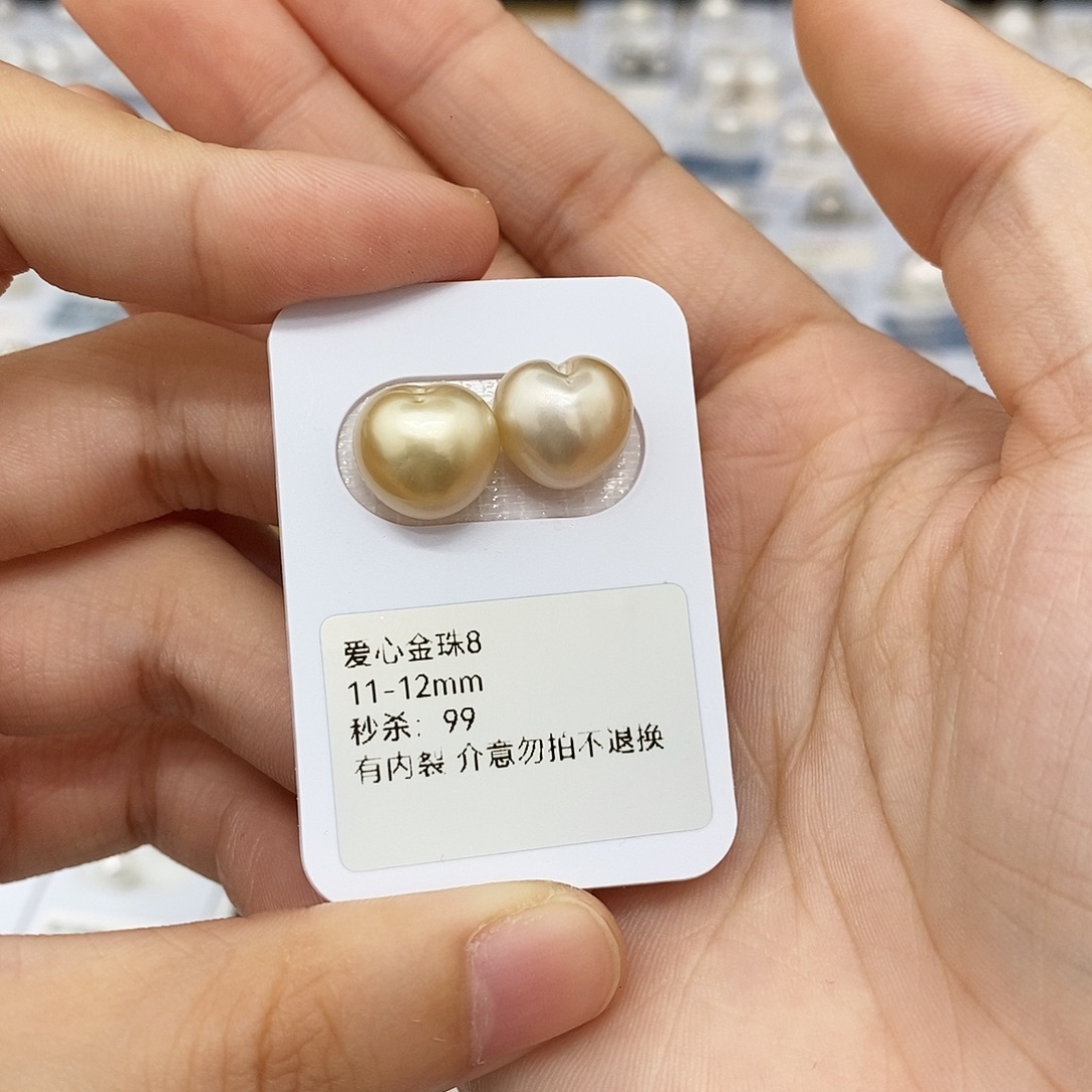轰***轰耳饰未镶嵌海水珍珠