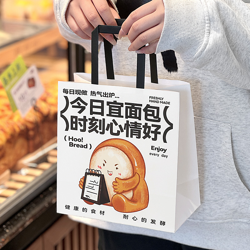 甜品打包袋烘焙手提袋定制牛皮纸袋蛋糕面包提拉米苏包装袋子logo