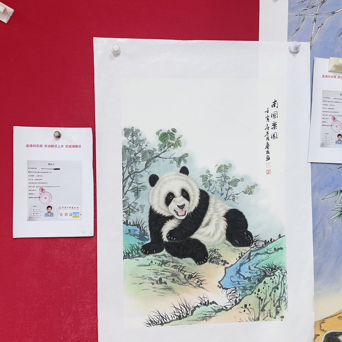 国画李老师精品佳作！