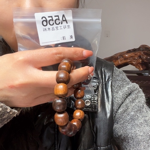 【闪购商品】香榧木黑檀木，风车木556