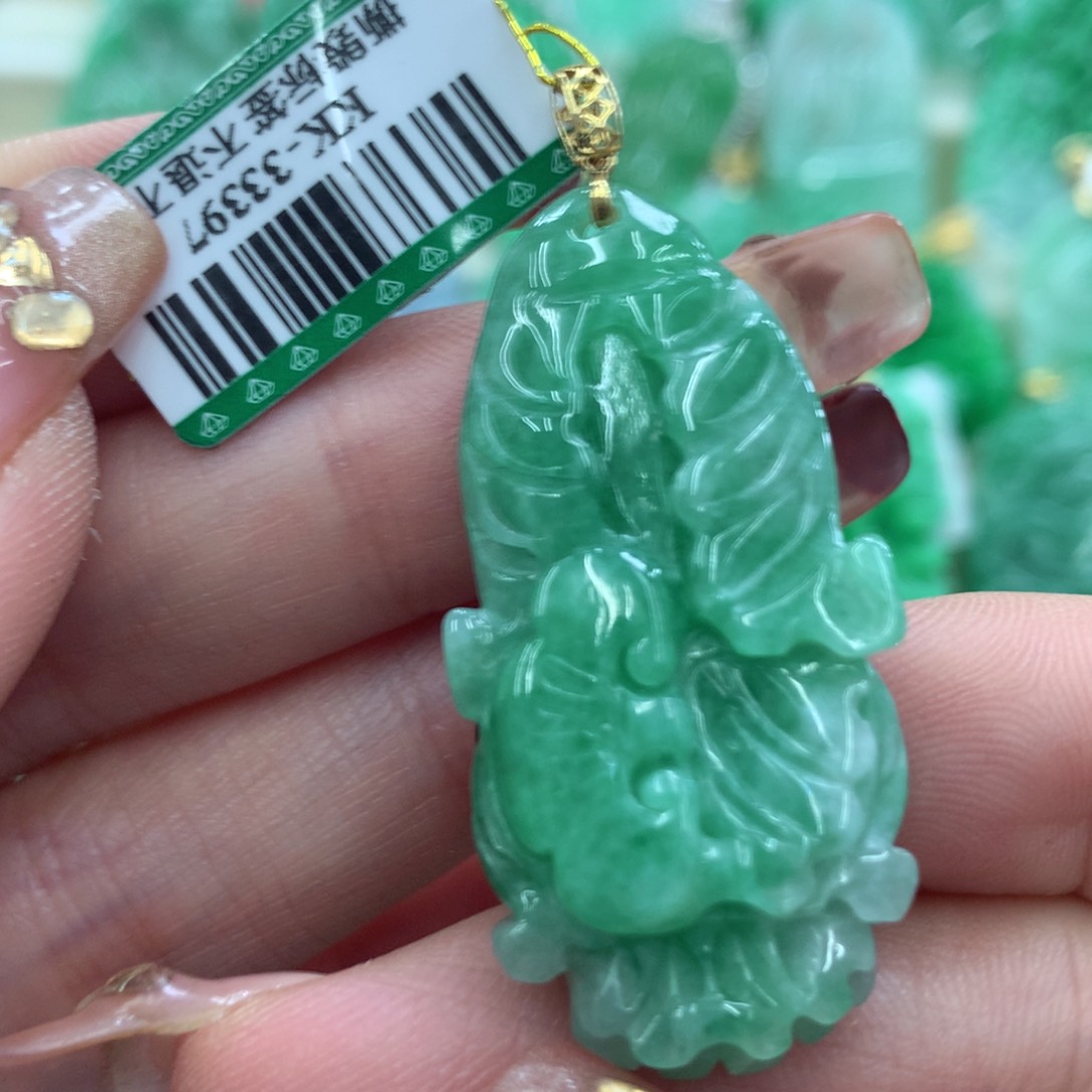 翡翠吊坠(不含链)18K金镶嵌