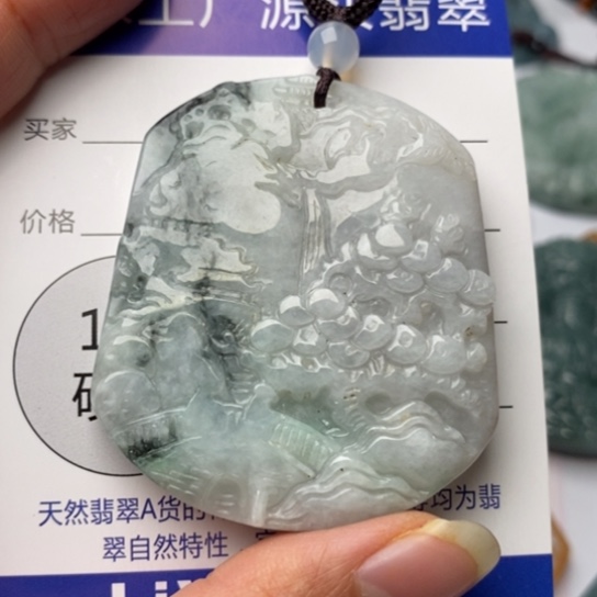 翡翠颈饰未镶嵌翡翠