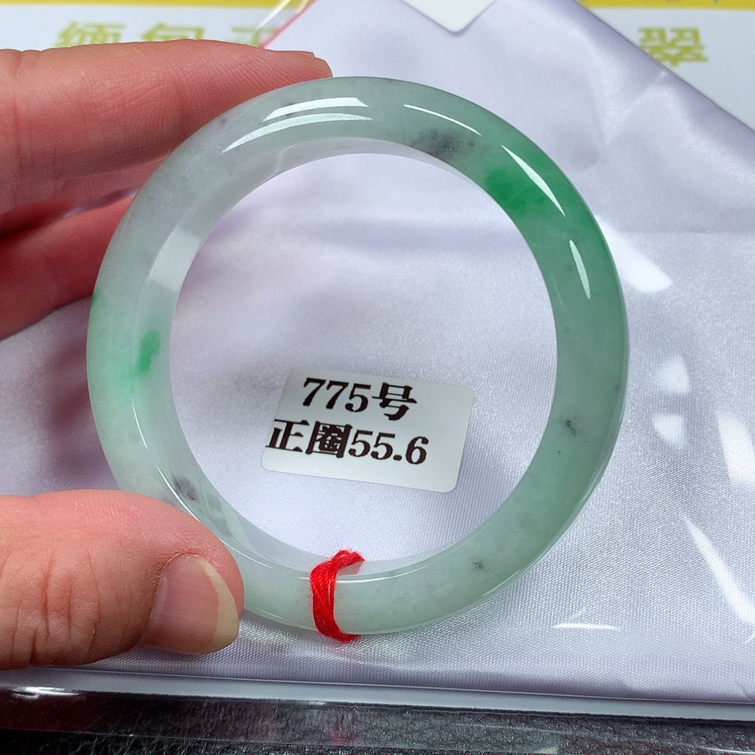 【闪购商品】翡翠手镯未镶嵌775号