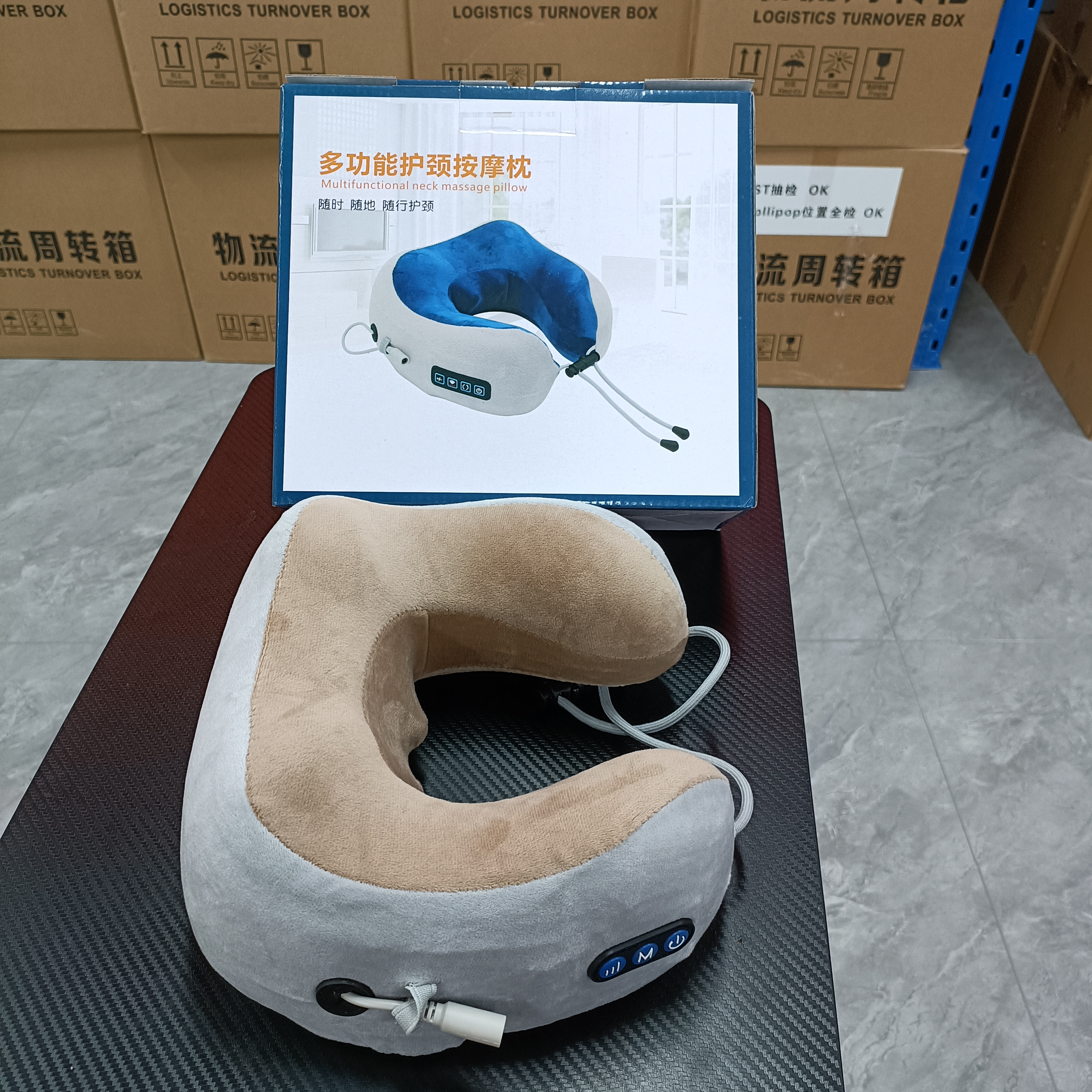 颈椎按摩器充电热敷u型头枕按摩揉捏肩颈部腰背部腿部多功能