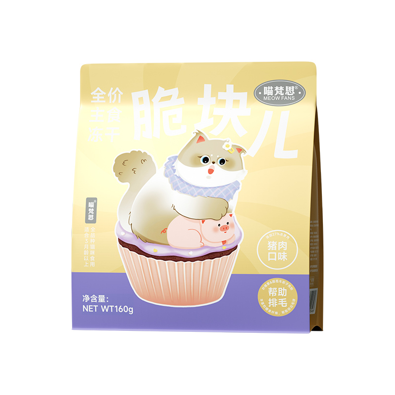 【福袋】主食冻干脆块儿鸡肉猪肉160g*1袋