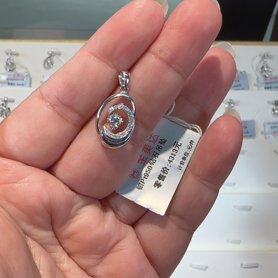 铂Pt950镶嵌钻石吊坠(不含链)