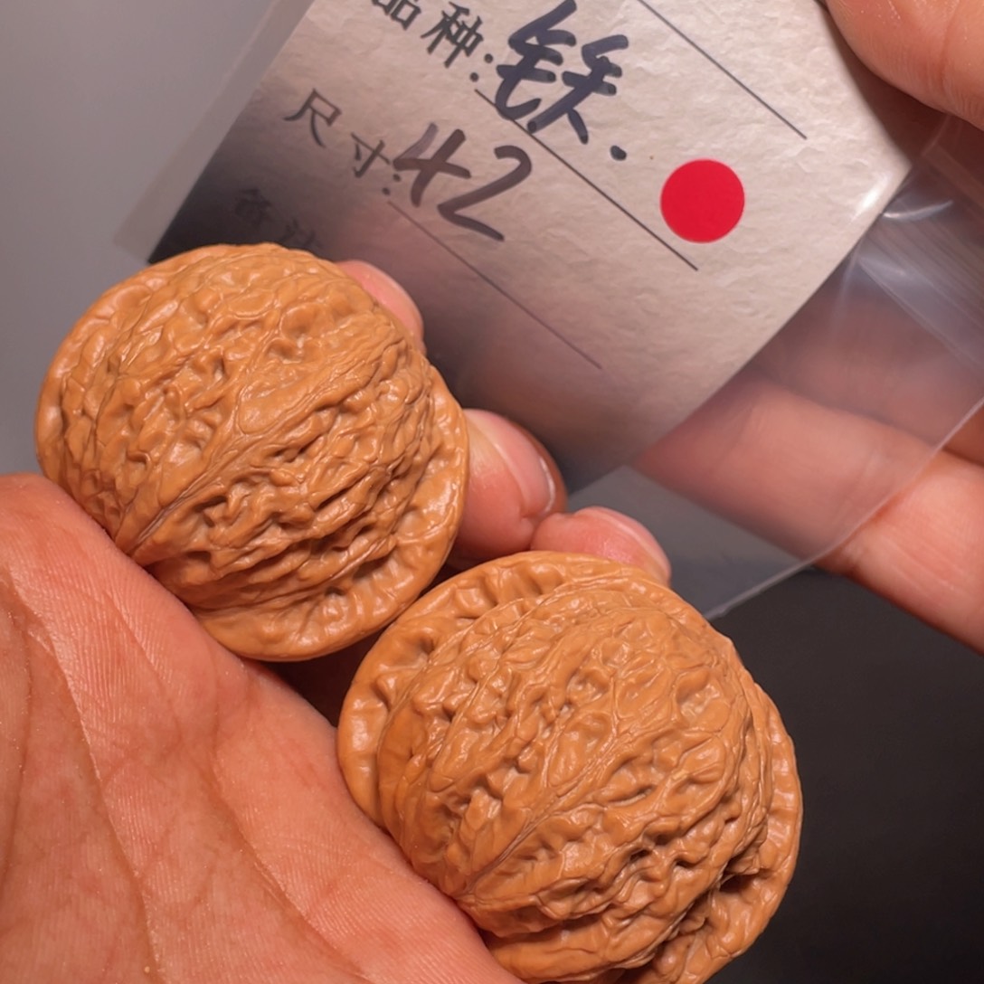文玩核桃吊坠文玩核桃