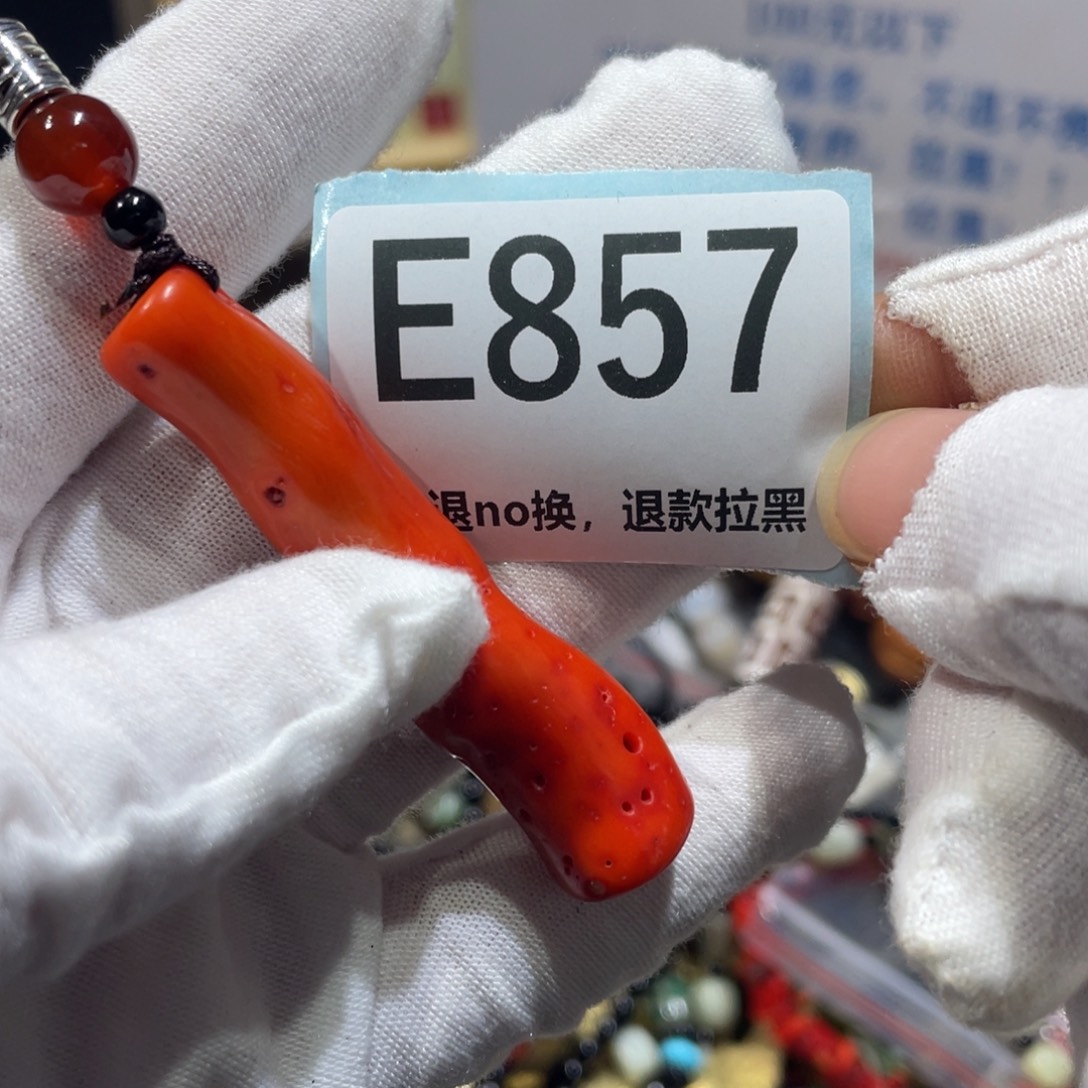 非***妈陶瓷火爆热卖火爆热卖