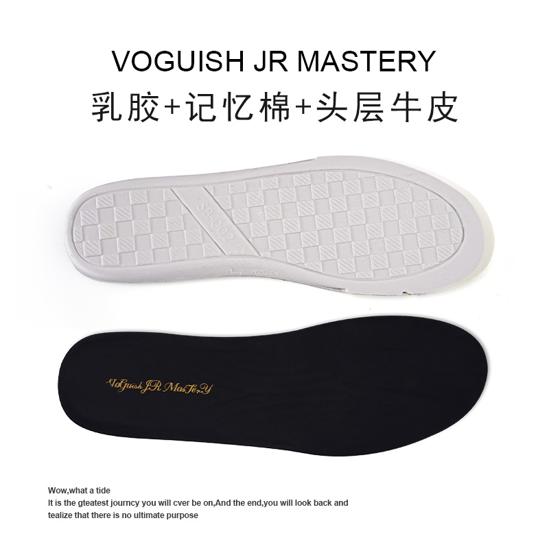牛皮乳胶记忆棉吸湿排汗柔软舒适鞋垫 