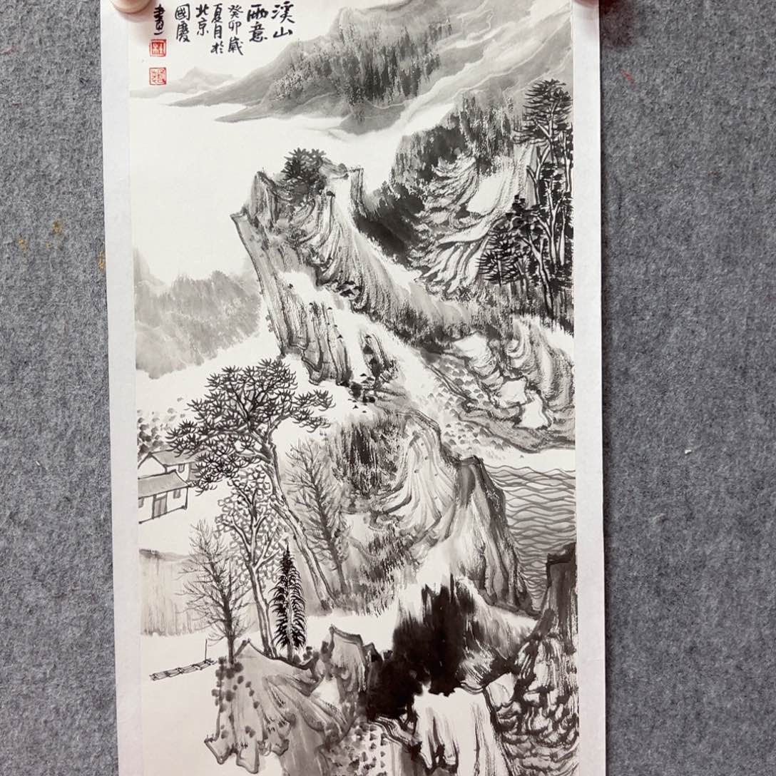 国画杜国庆出版原作