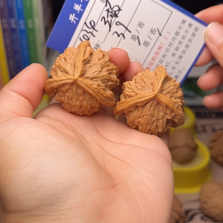 文玩核桃手捻核桃1034